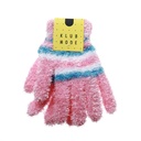 [40254] GUANTE INFANTIL RAYAS PELO DE MONO